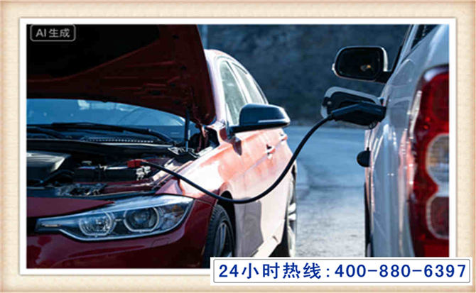 克什克腾潍坊拖车,附近24小时汽车拖车救援，潍坊道路救援拖车电话